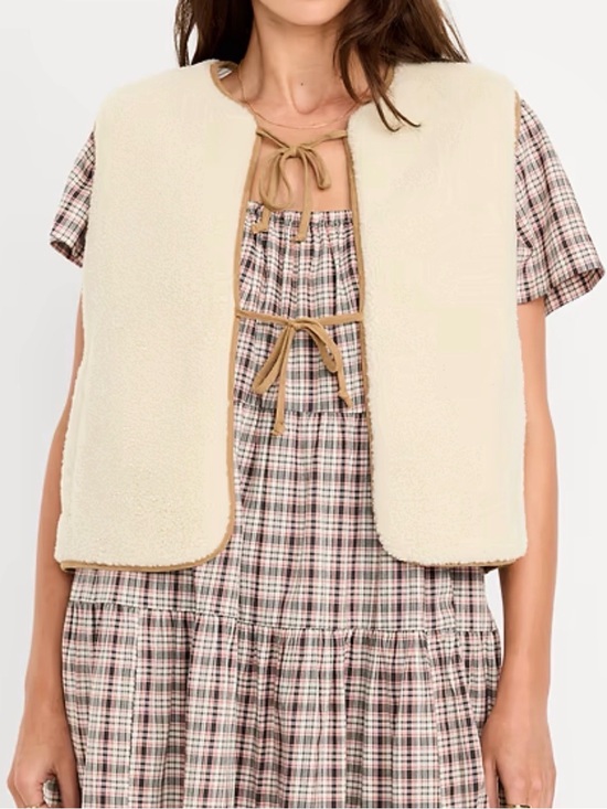 Old Navy Jackets & Blazers - Old Navy Cream Sherpa Vest with Tan Trim